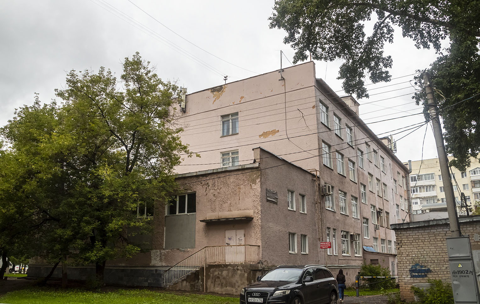 Уфа, Проспект Октября, 174