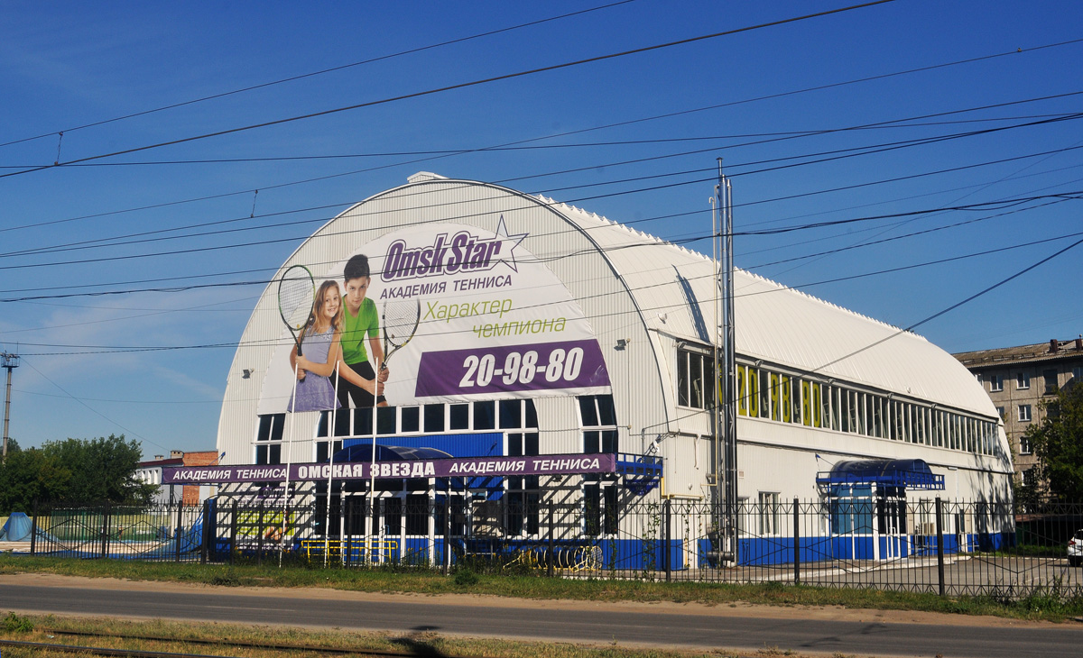 Омск, Улица Челюскинцев, 98/2 Омск, Улица Челюскинцев, 98/2