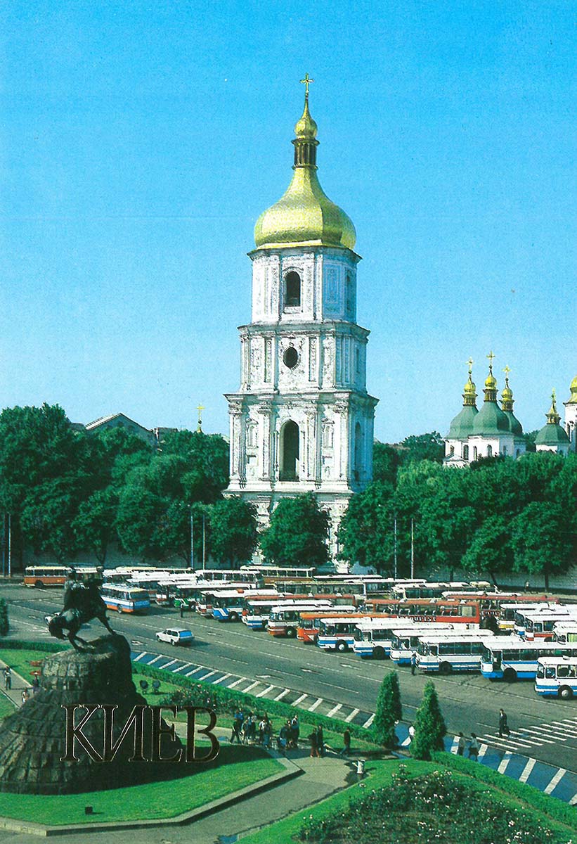 Киев, Владимирская улица, 24