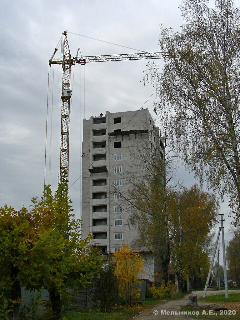 Иваново, Улица Парижской Коммуны, 57