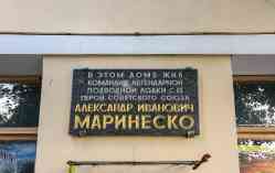 440 КБ