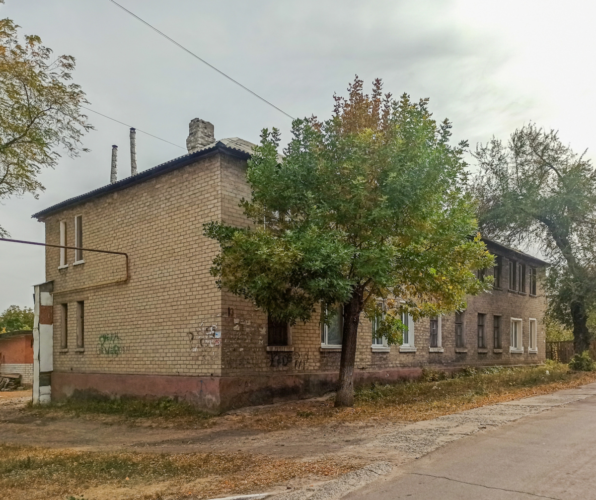Лисичанск, Улица Строителей, 13