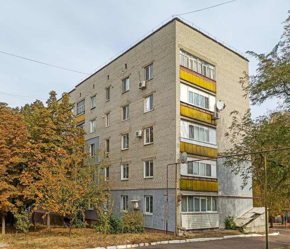 Лисичанск, Улица Строителей, 11