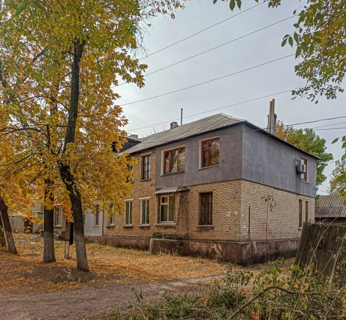 Lisitšansk, Улица Строителей, 18