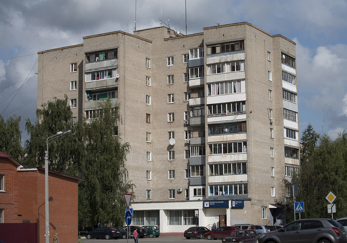 Pavlovsky Posad, Большой Железнодорожный проезд, 6