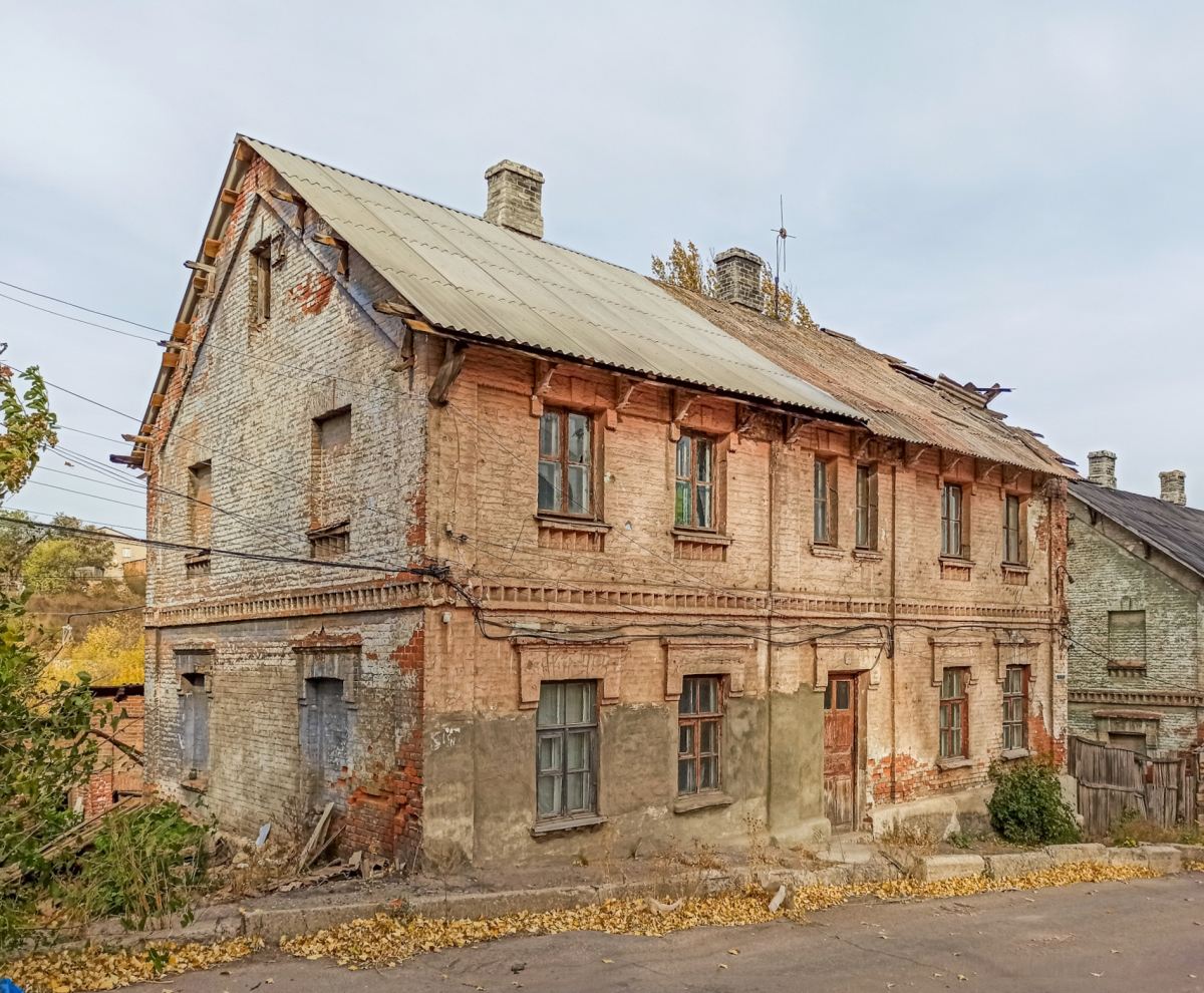 Лисичанск, Улица Владимира Сосюры, 14