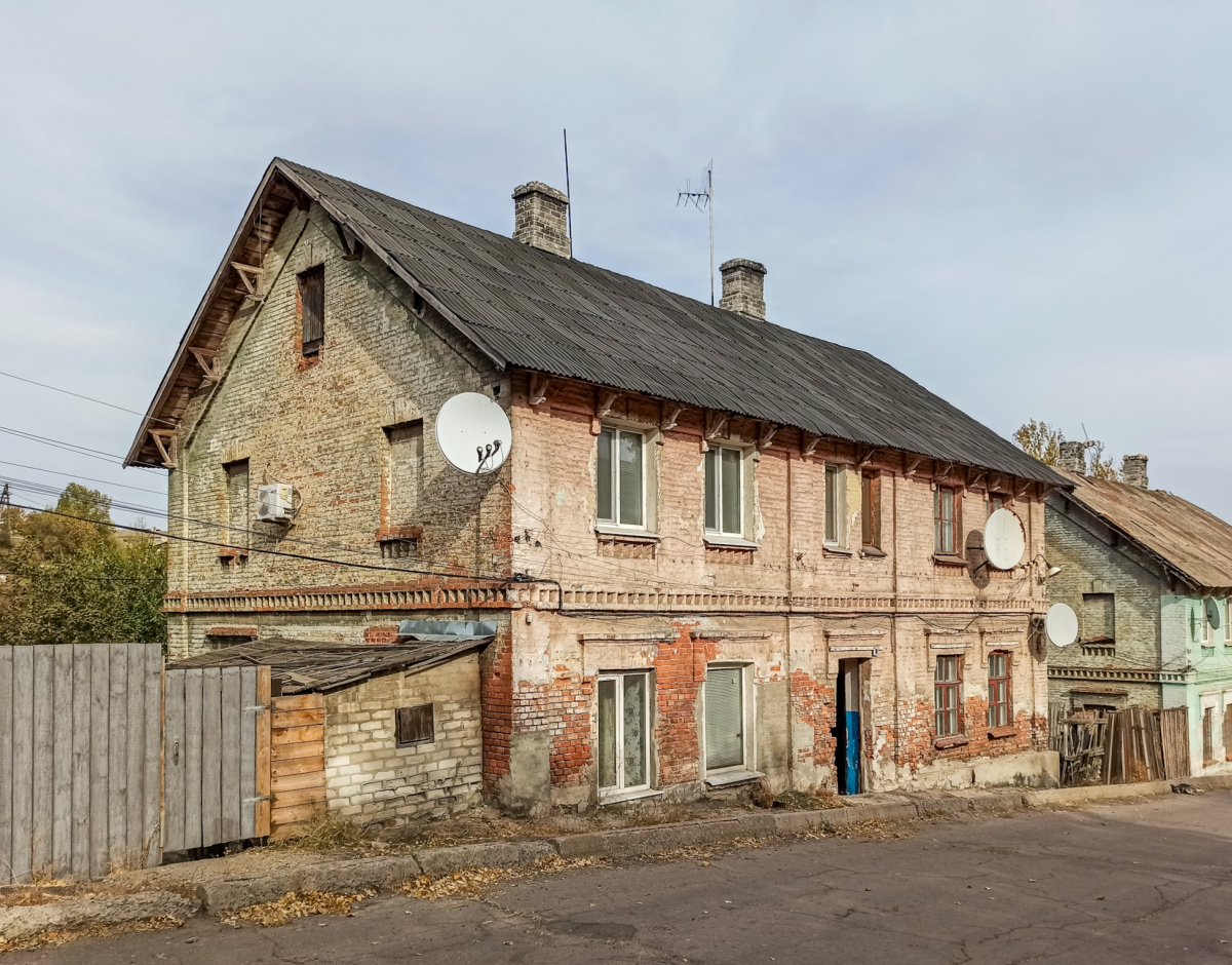 Лисичанск, Улица Владимира Сосюры, 20