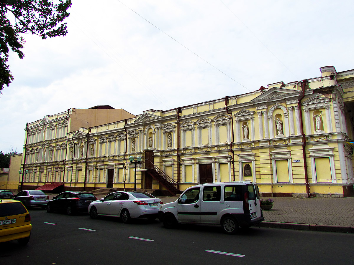Mykolayiv, Адмиральская улица, 25
