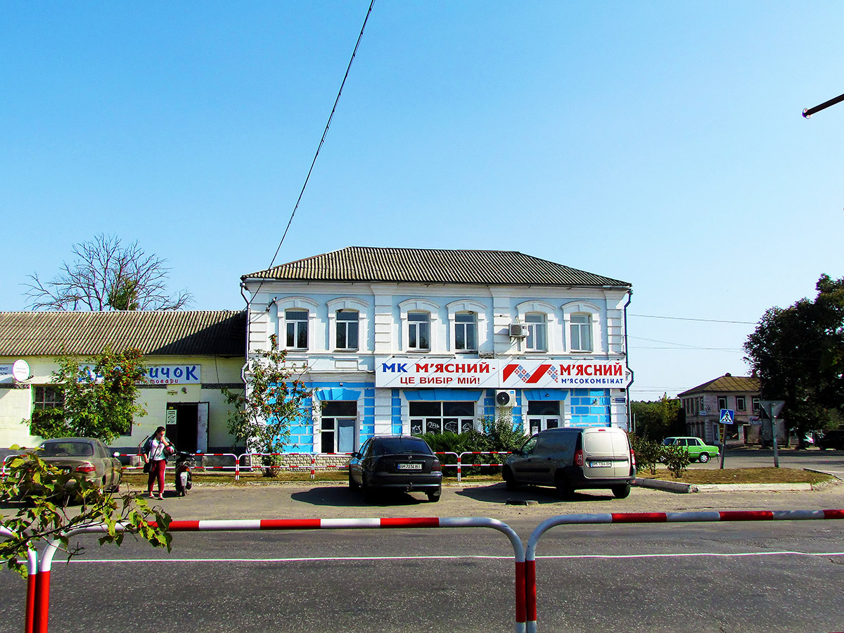 Тростянец, Благовещенская улица, 26