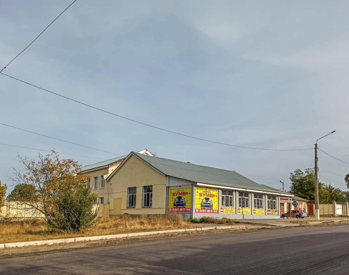 Лисичанськ, Красная улица, 11