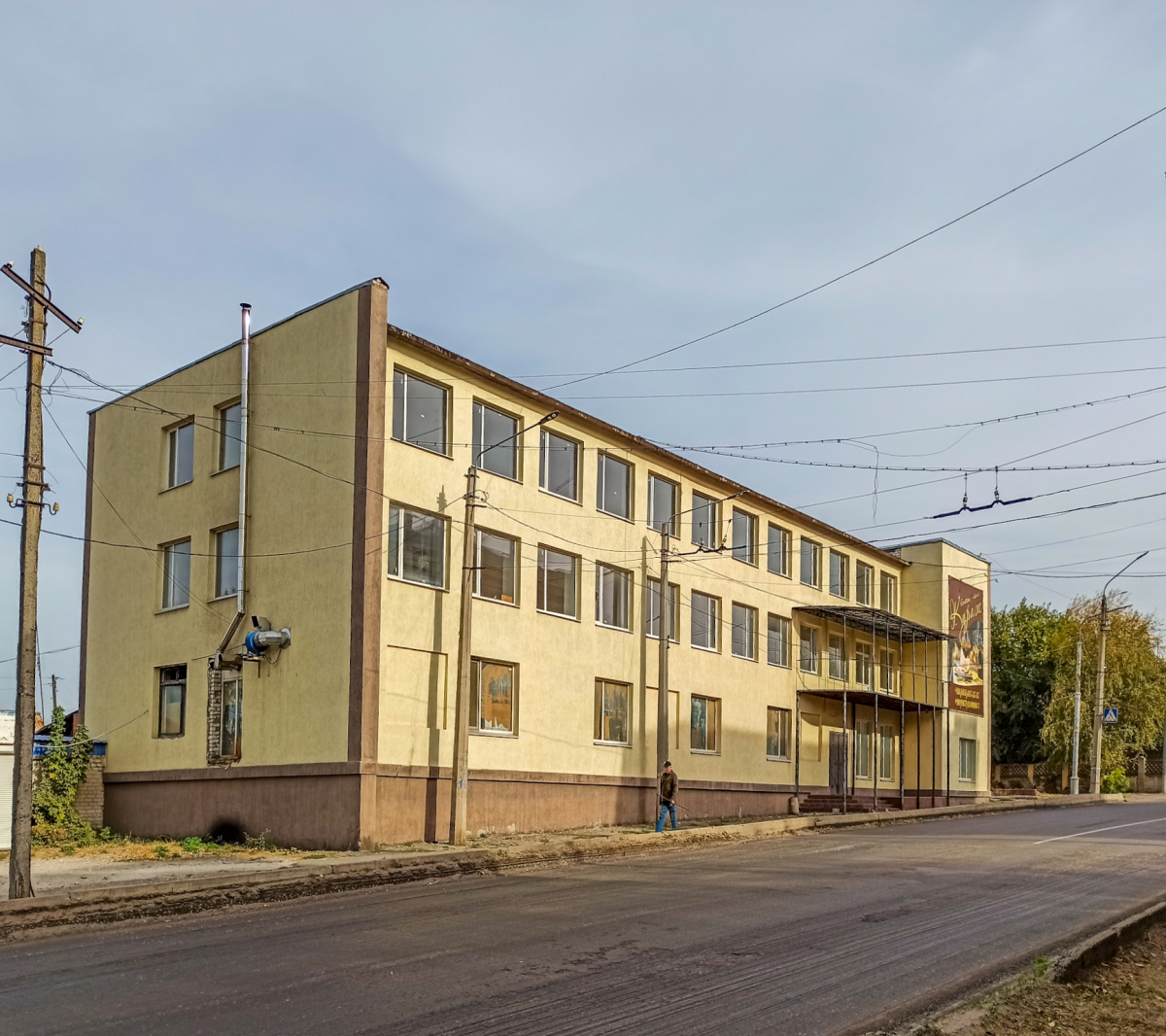 Лисичанск, Красная улица, 13