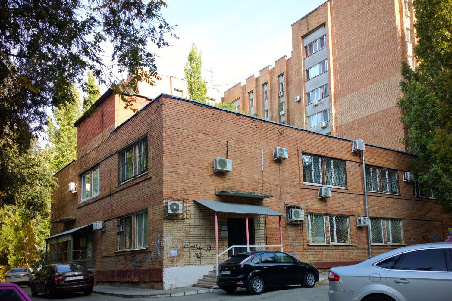 Самара, Киевская улица, 5