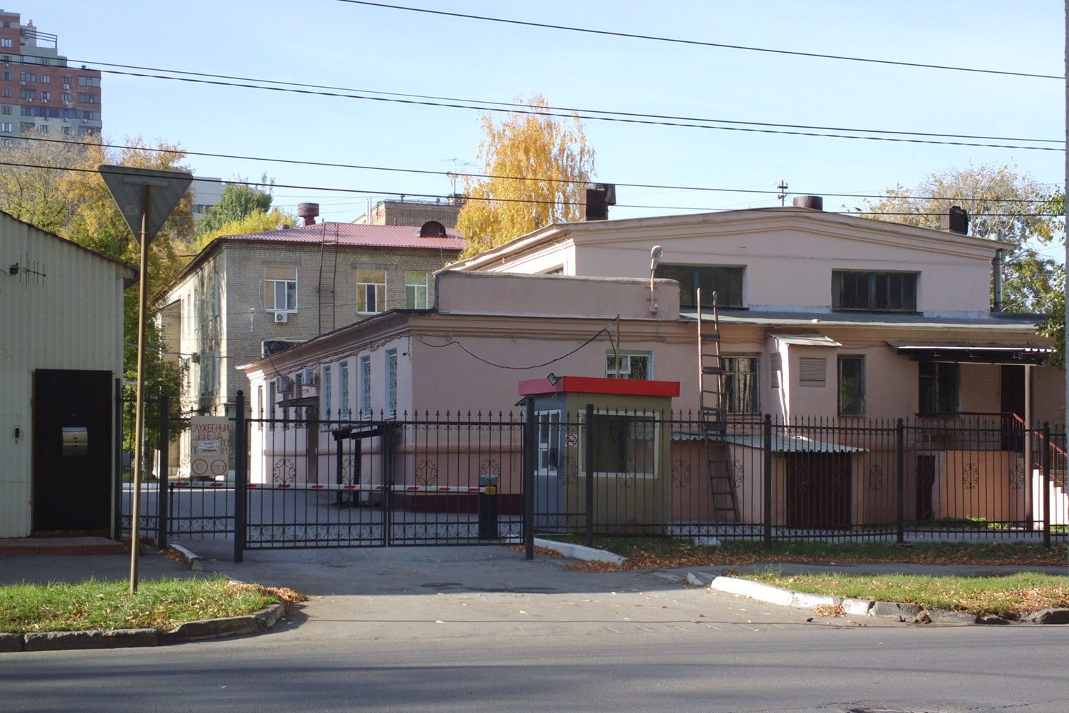 Самара, Полевая улица, 80В корп. 1; Больничная улица, 8 корп. 1
