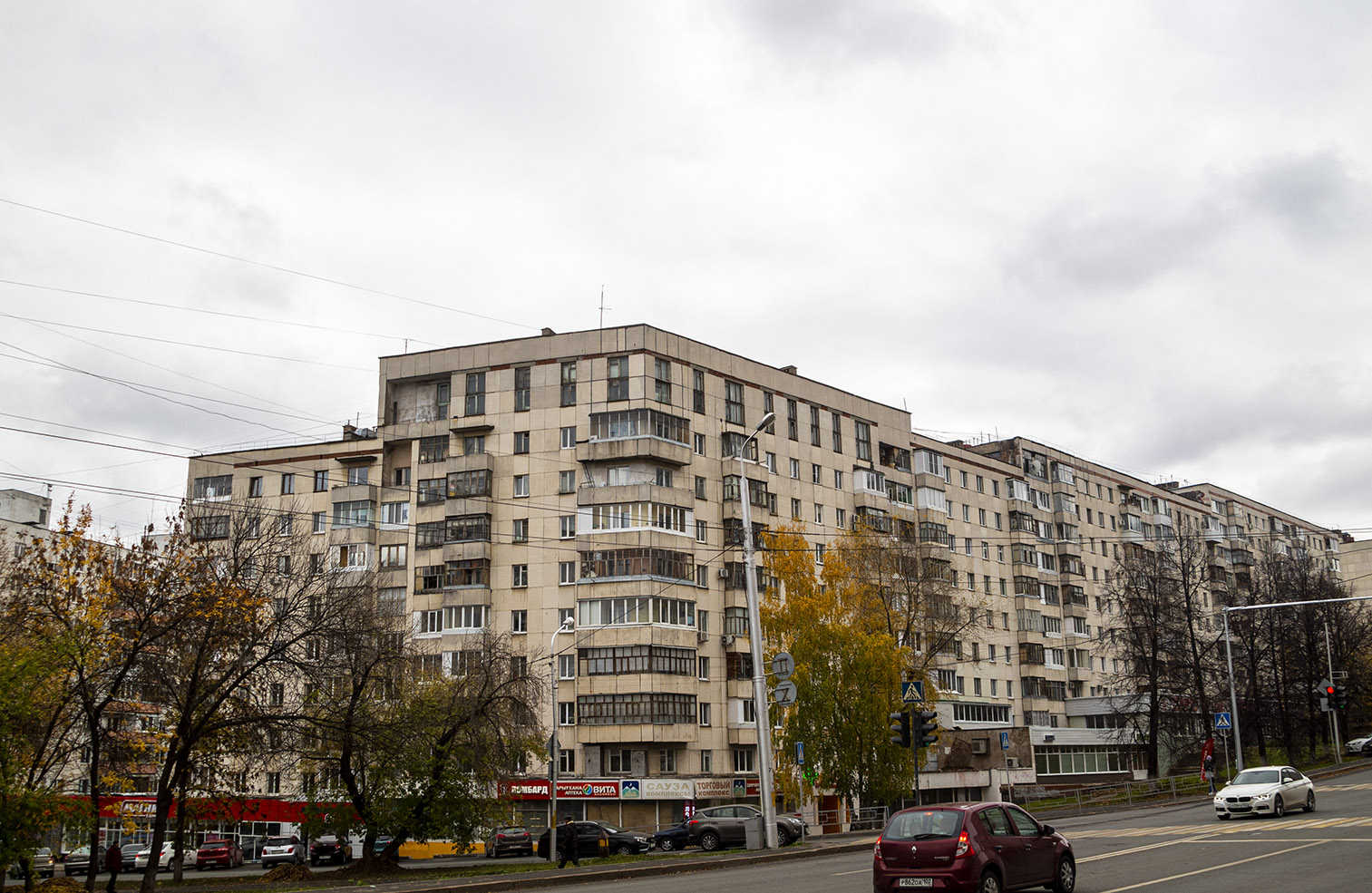 Ufa, Российская улица, 11