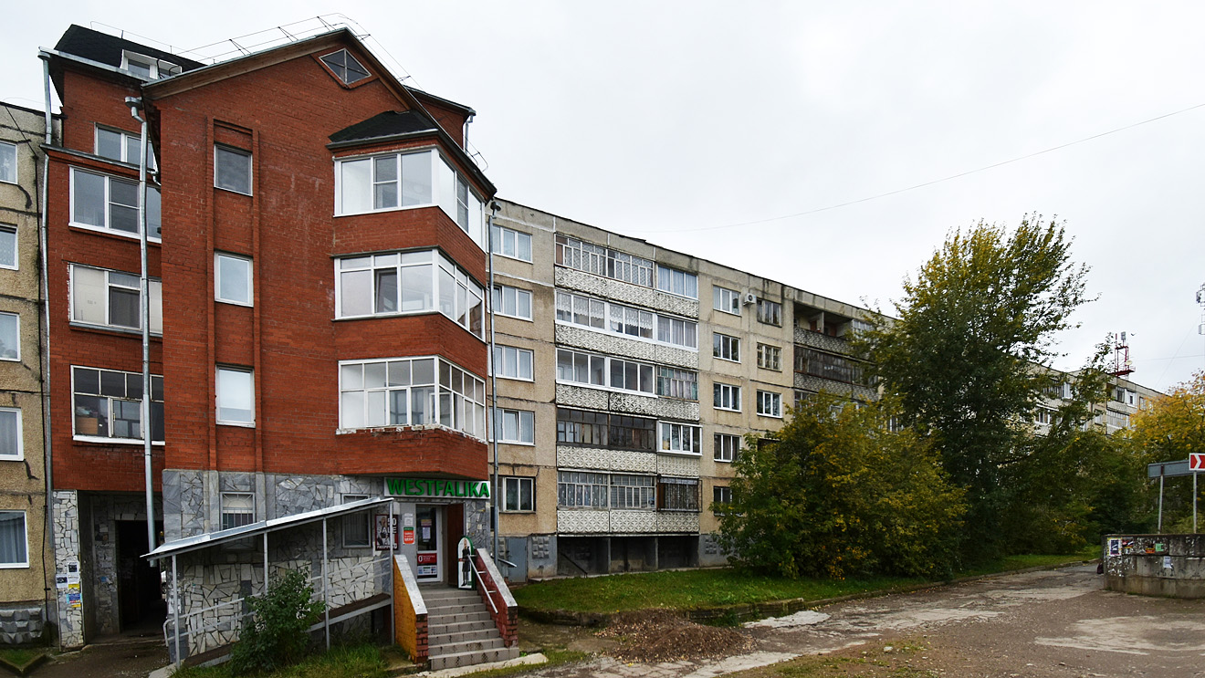 Добрянка, Улица Герцена, 29/1; Улица Герцена, 31