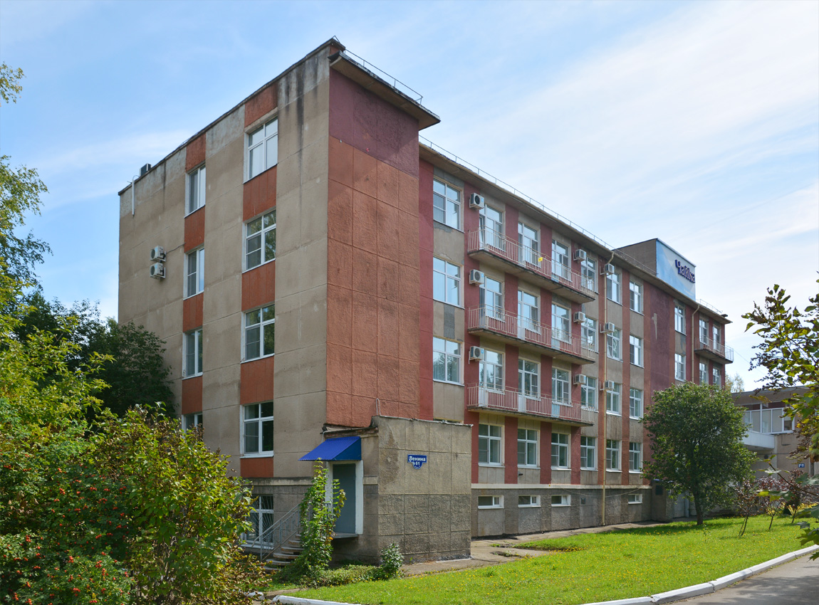 Чайковский, Улица Ленина, 61 корп. 2