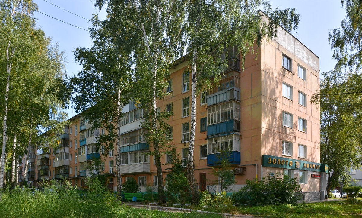 Чайковский, Вокзальная улица, 21