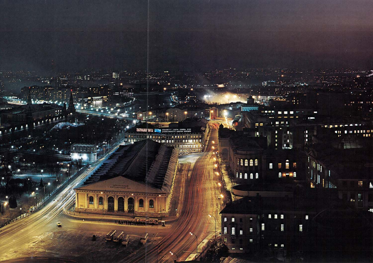 Москва, Моховая улица, 18