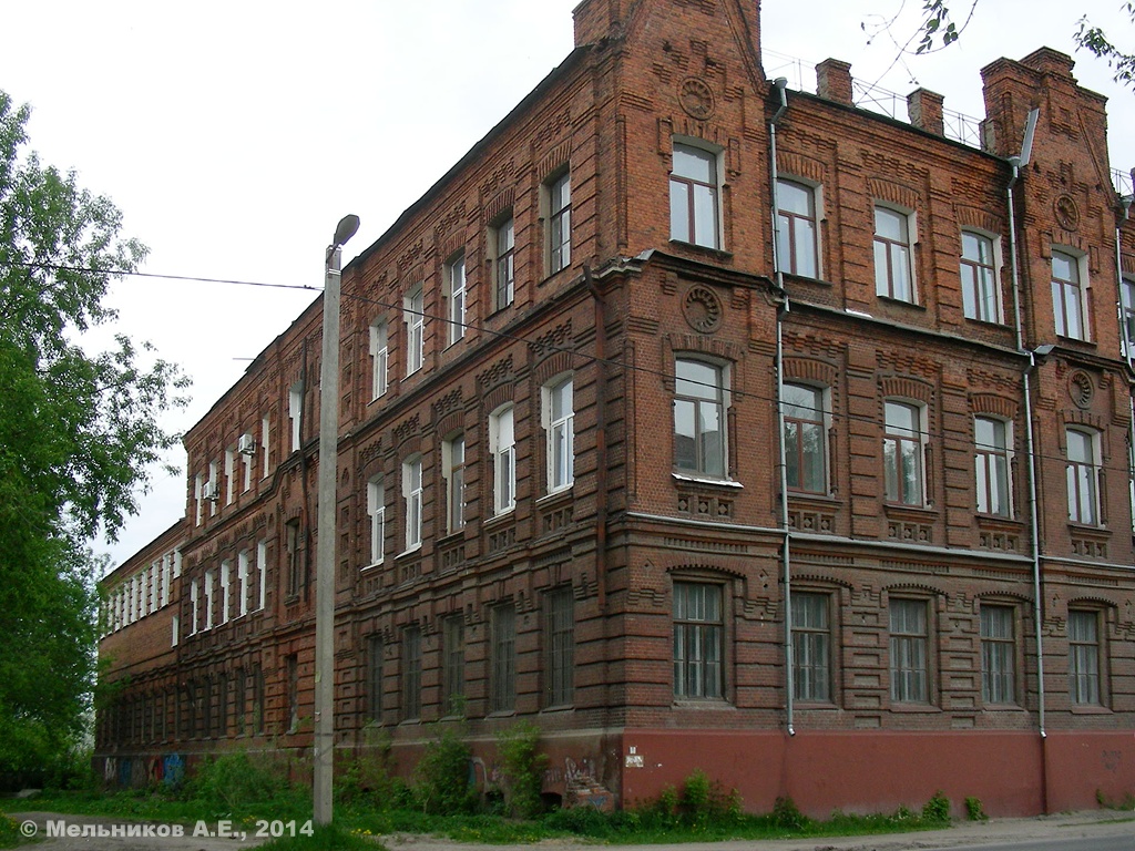 Иваново, Московская улица, 48 / Улица Маяковского, 2