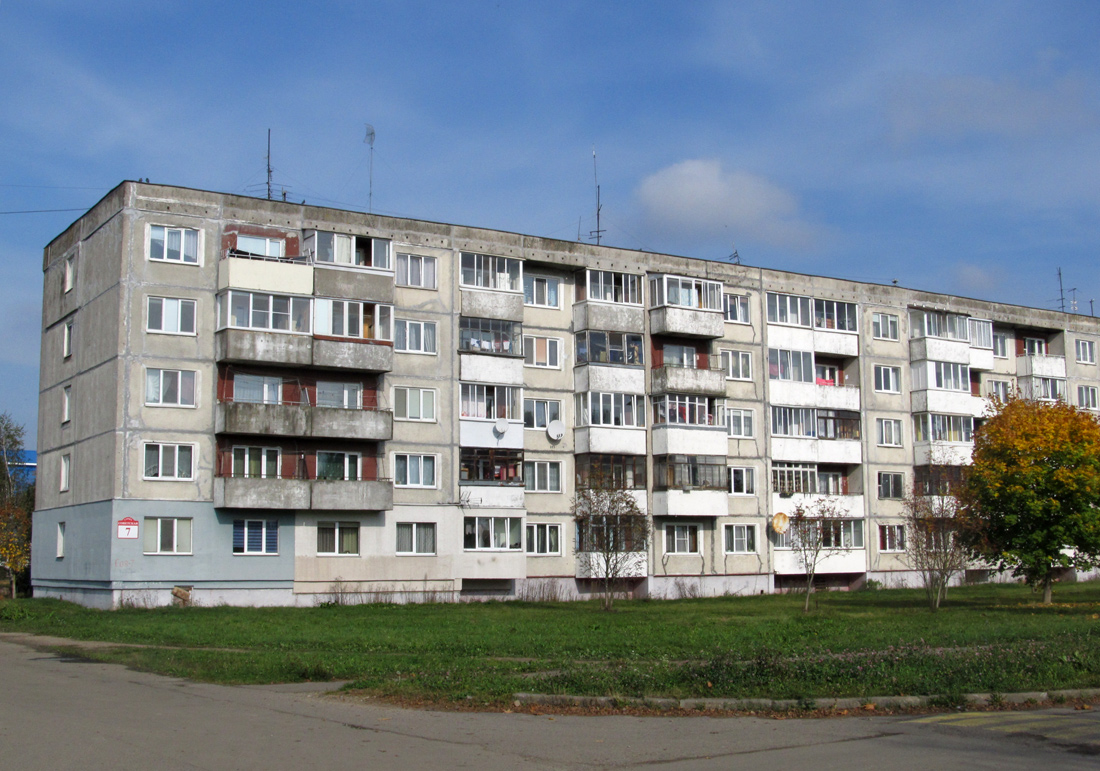 Михановичи, Советская улица, 7