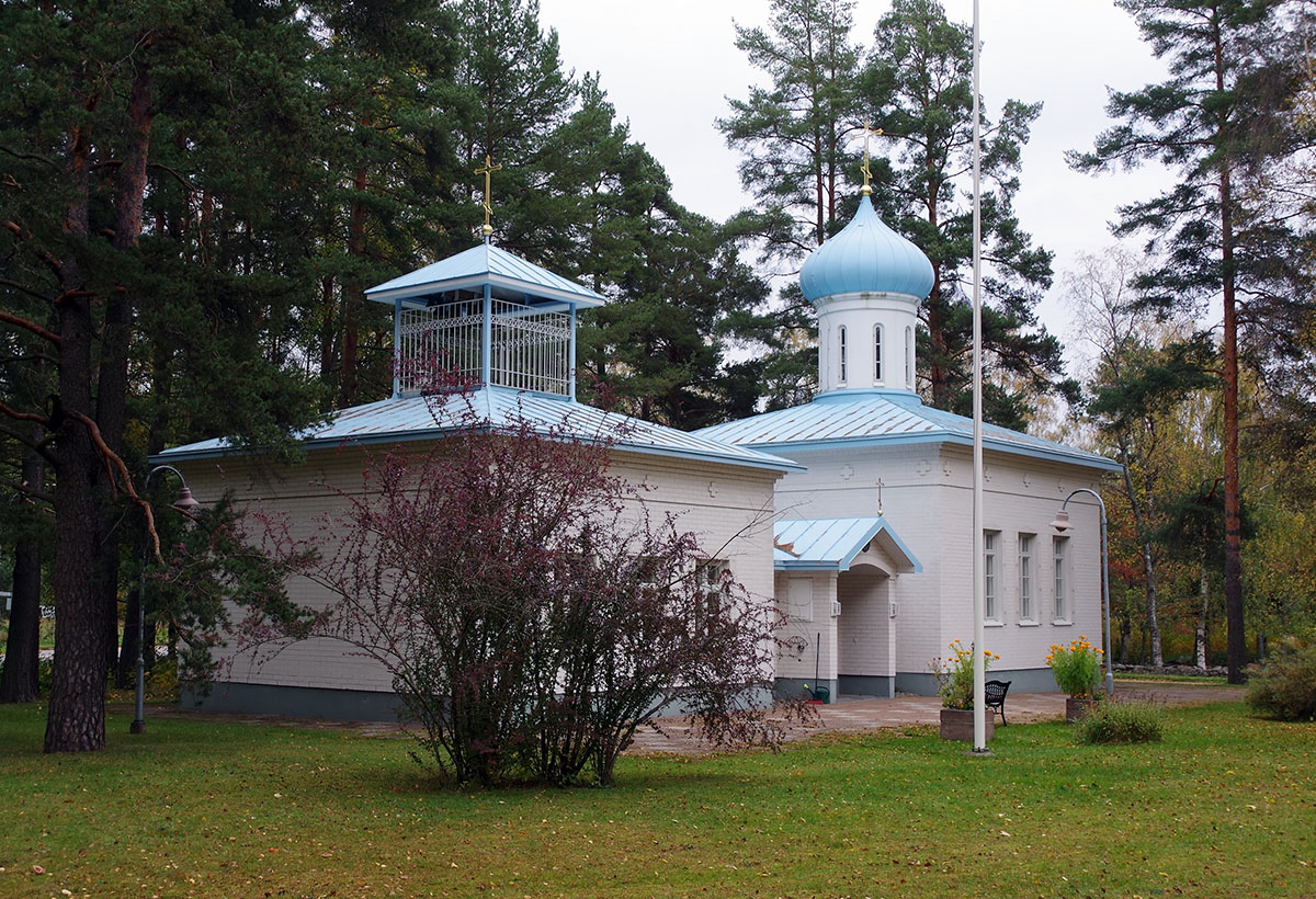 Порвоо, Vanha Helsingintie, 2