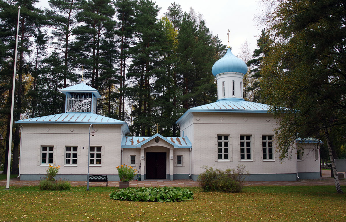 Порвоо, Vanha Helsingintie, 2