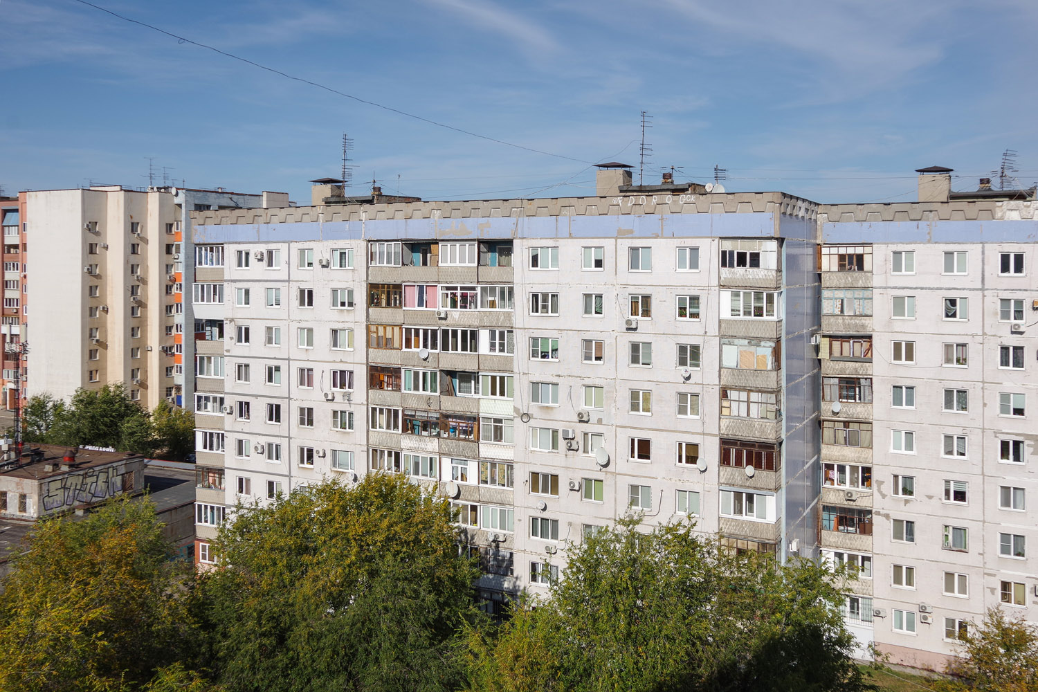 Новокуйбышевск, Улица Егорова, 14