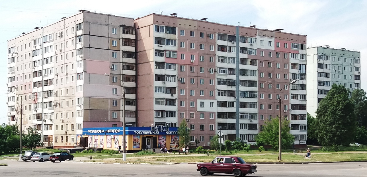 Запорожье, Юбилейный проспект, 43