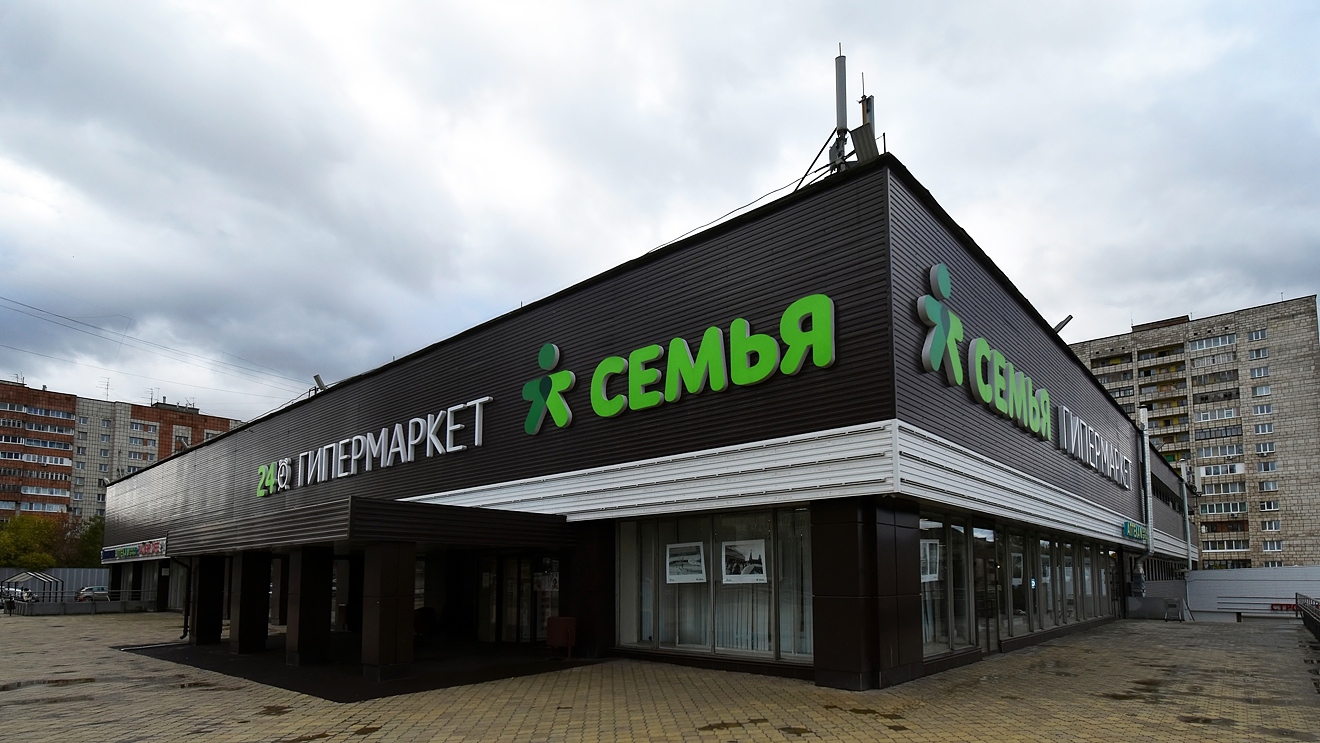 Пермь, Улица Борчанинова, 13