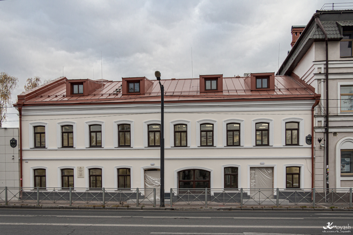Казань, Улица Карла Маркса, 60