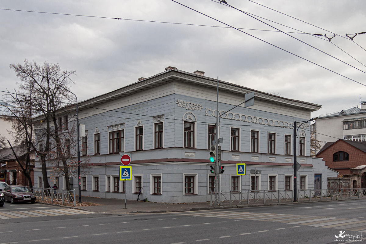 Казань, Улица Карла Маркса, 56 / Улица Гоголя, 11