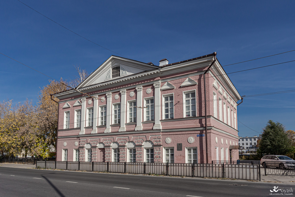 Казань, Улица Гладилова, 22