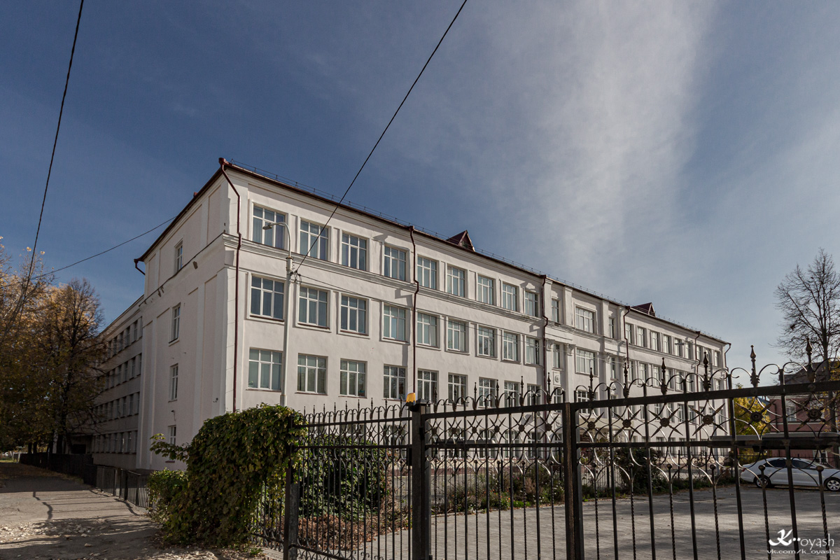 Казань, Улица Гладилова, 24