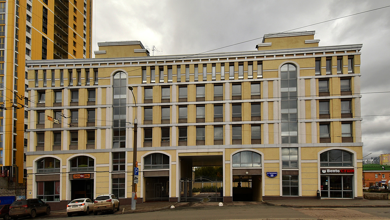 Perm, Улица Борчанинова, 50