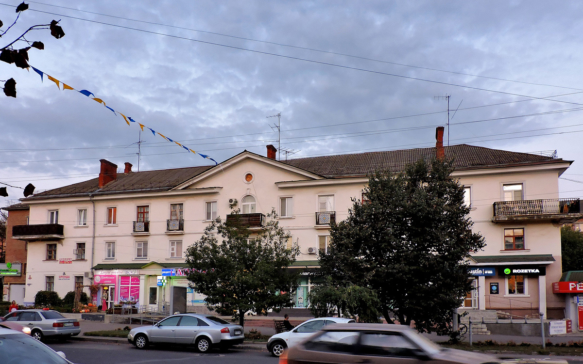 Ахтырка, Улица Независимости, 19