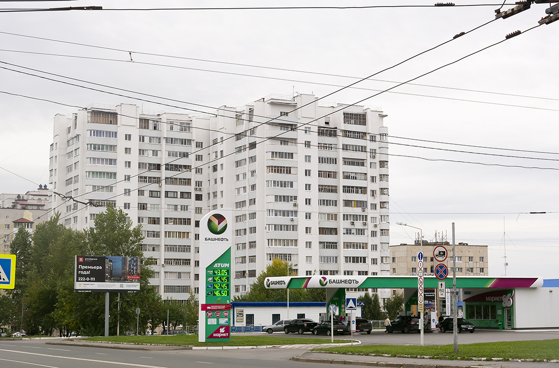 Уфа, Российская улица, 31; Российская улица, 31А корп. 1
