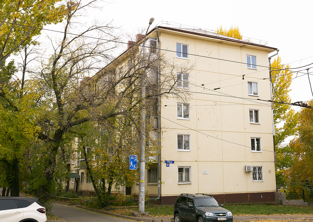 Уфа, Улица Свердлова, 42