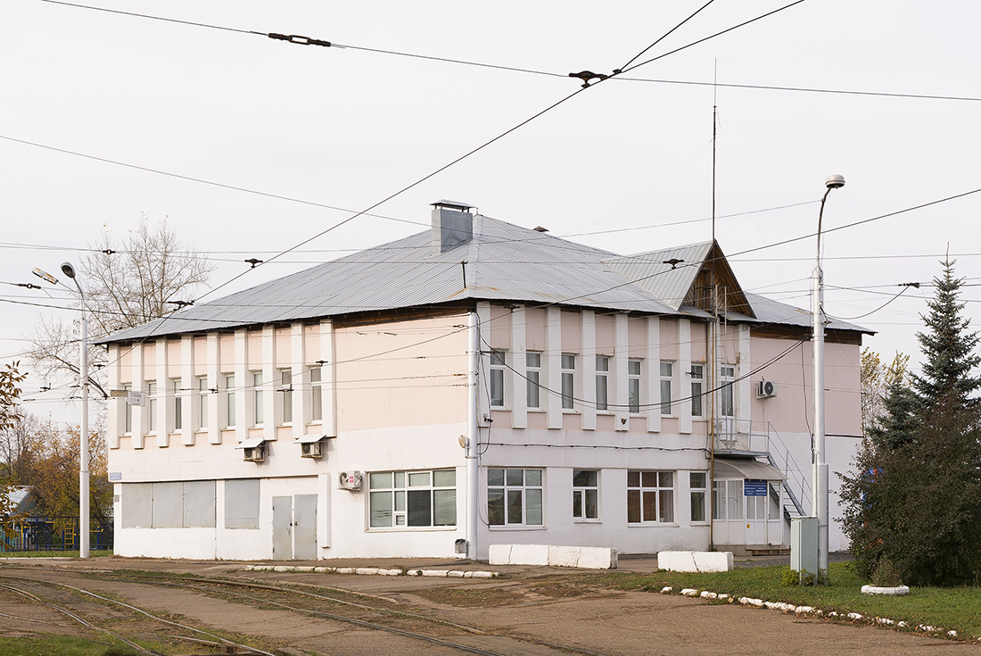 Уфа, Улица Пушкина, 35/2