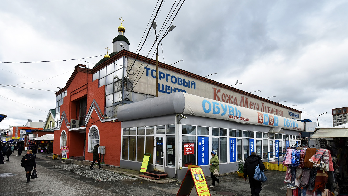 Пермь, Улица Пушкина, 104 корп. 4; Улица Пушкина, 104 корп. 4/2