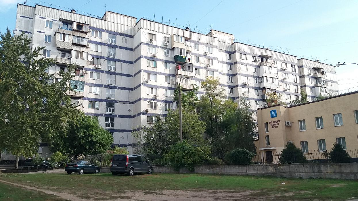 Запорожье, Украинская улица, 2а