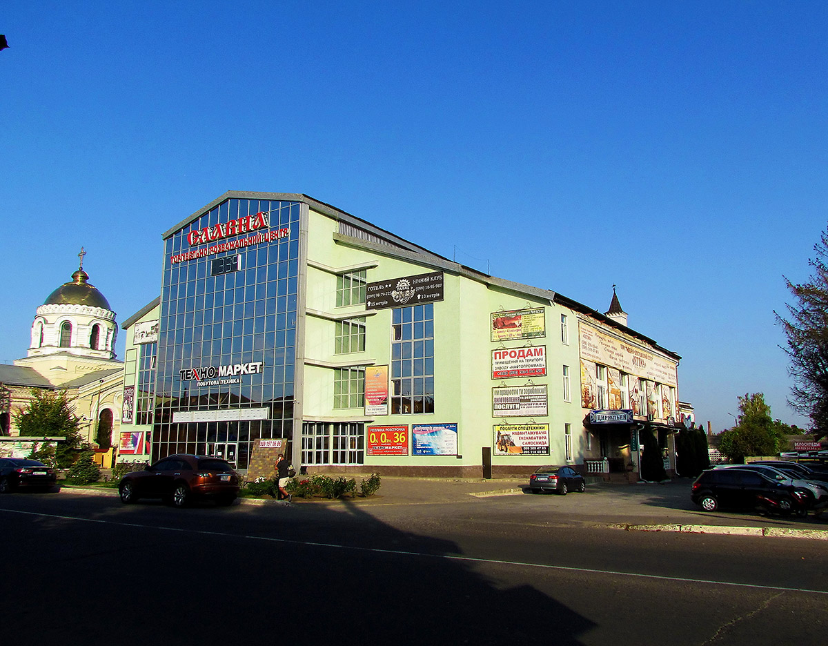 Ахтырка, Улица Независимости, 27