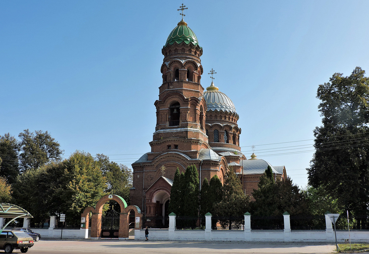 Тростянец, Вознесенская улица, 53