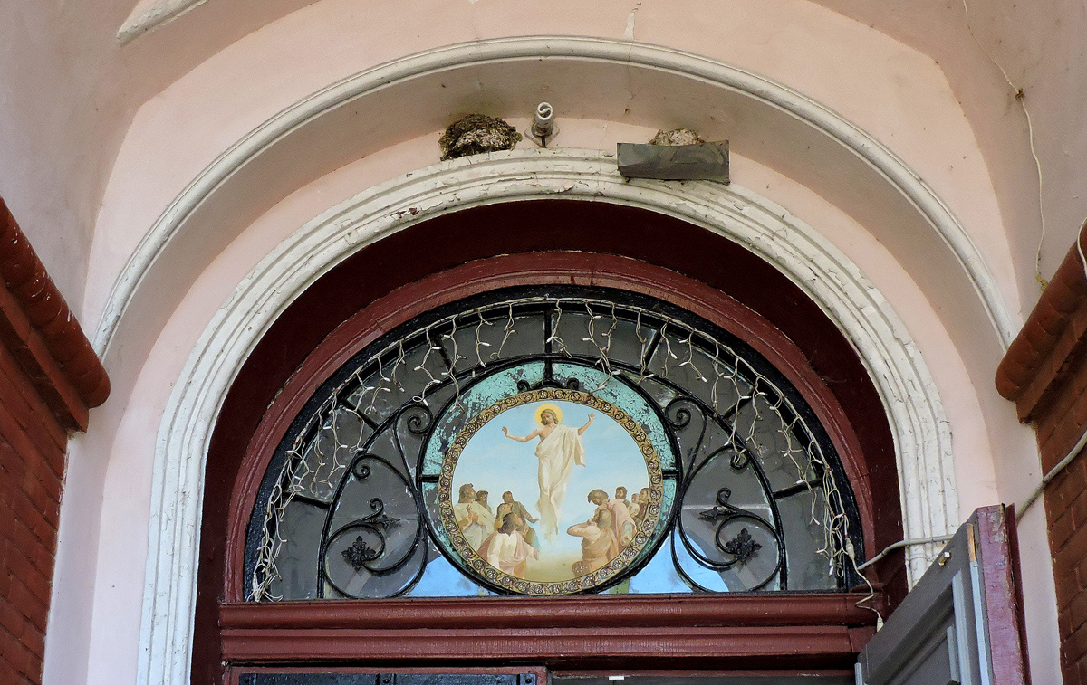Тростянец, Вознесенская улица, 53