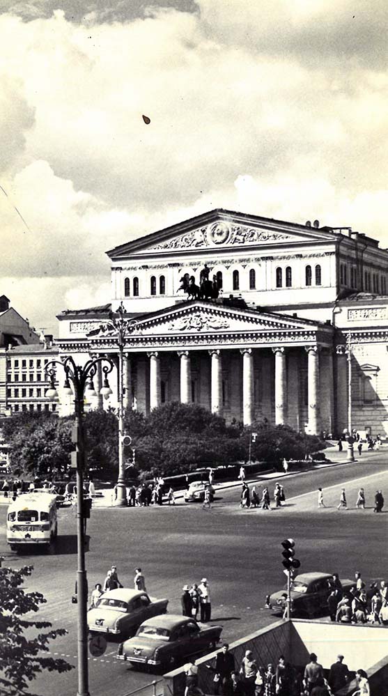 Москва, Театральная площадь, 1