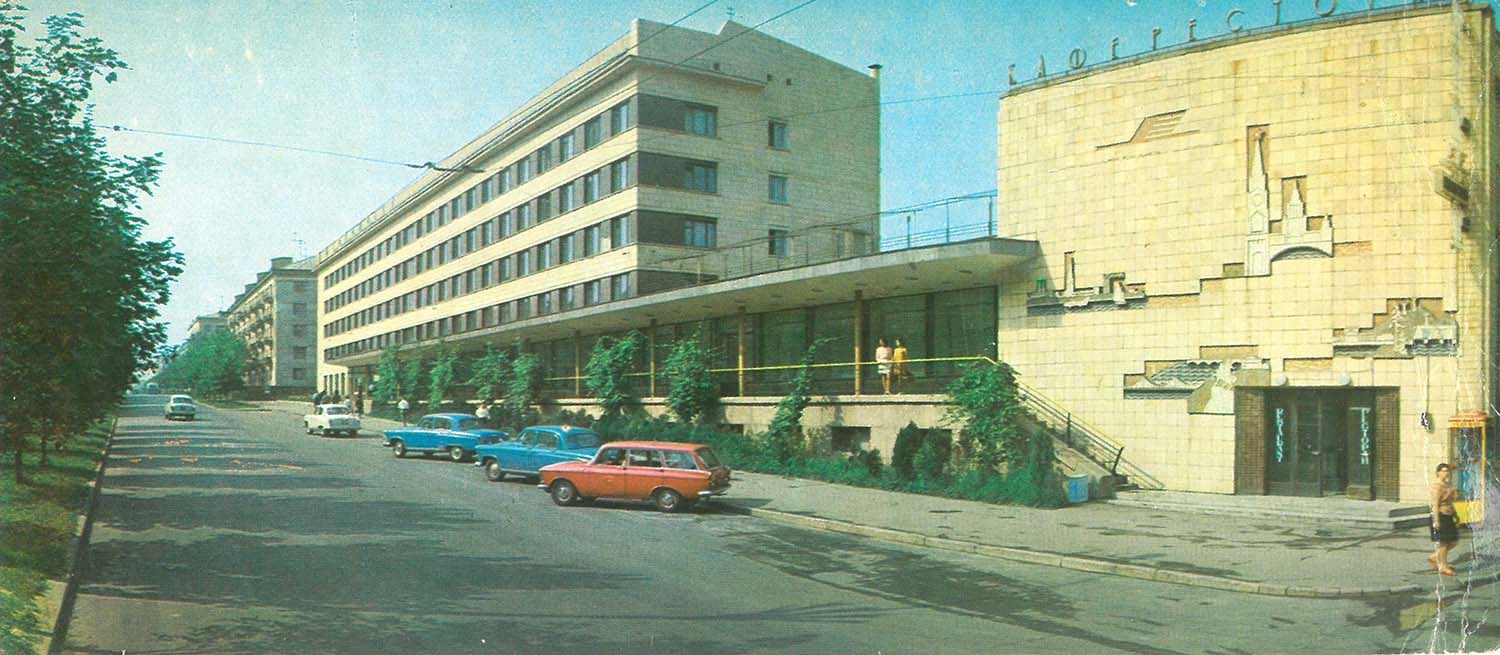 Charkow, Проспект Науки, 21