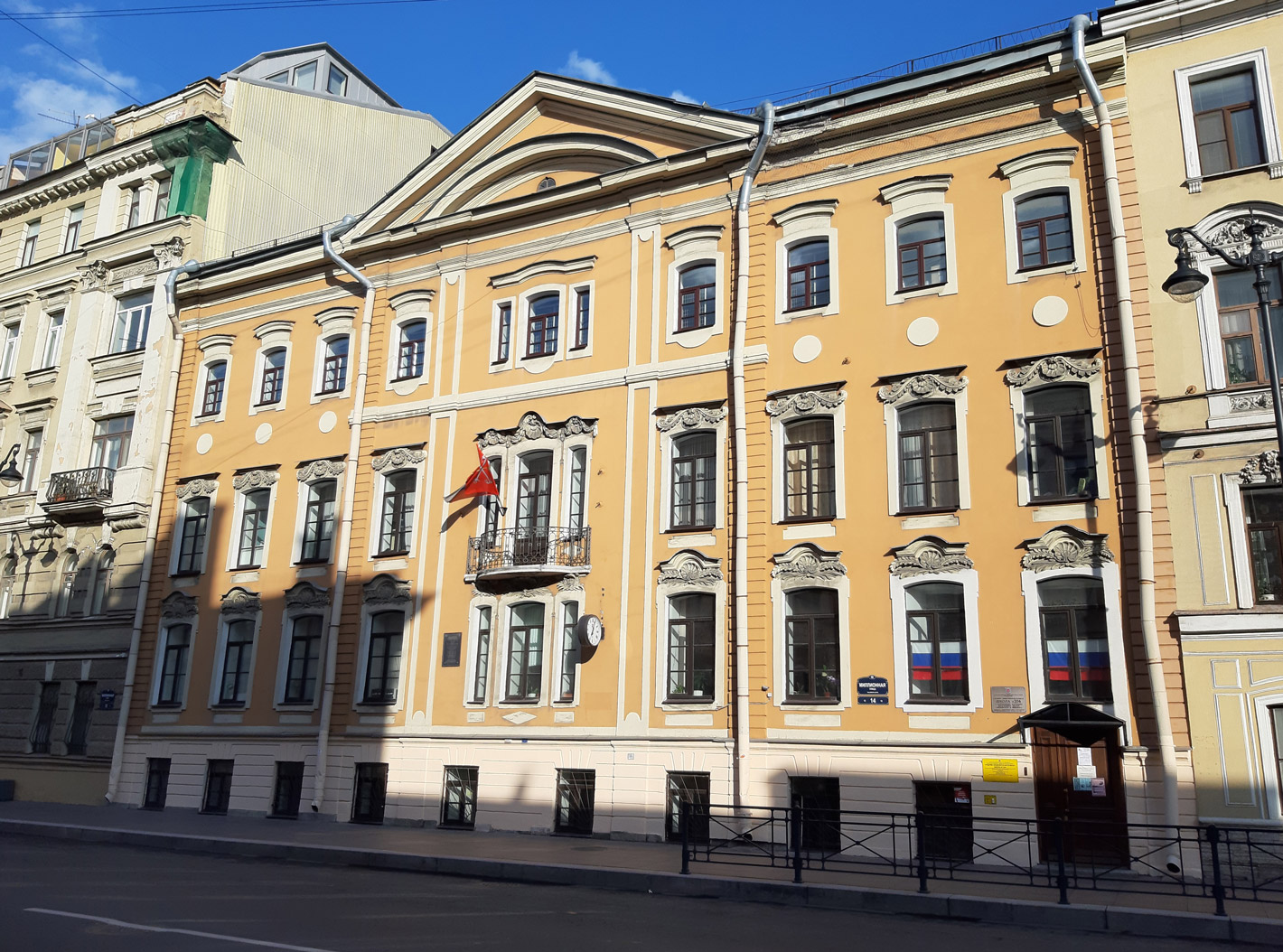 Санкт-Петербург, Миллионная улица, 14