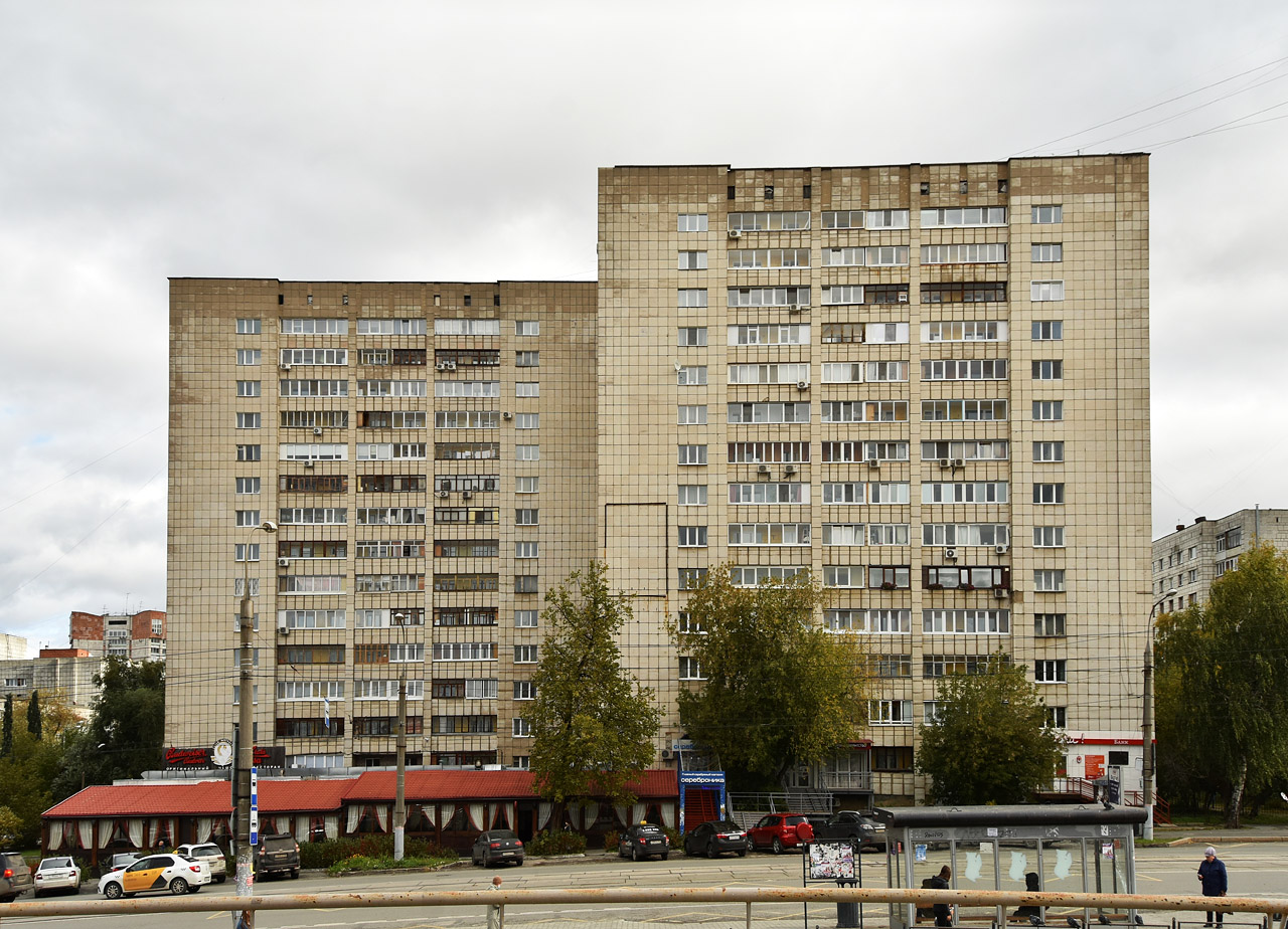 Пермь, Улица Борчанинова, 12; Улица Борчанинова, 14