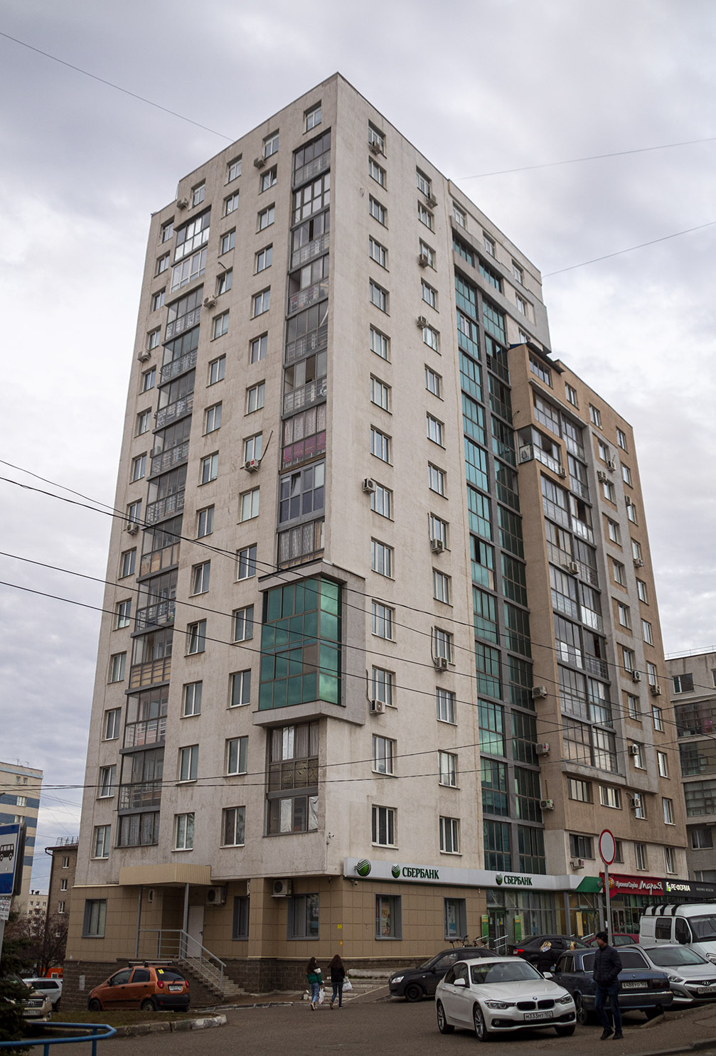 Уфа, Улица Менделеева, 145