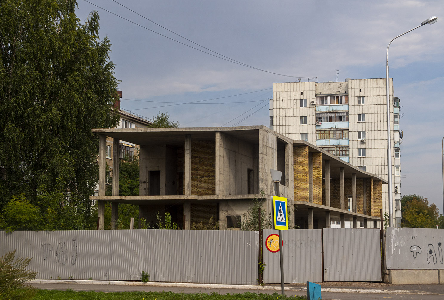 Уфа, Интернациональная улица, 165/1 стр