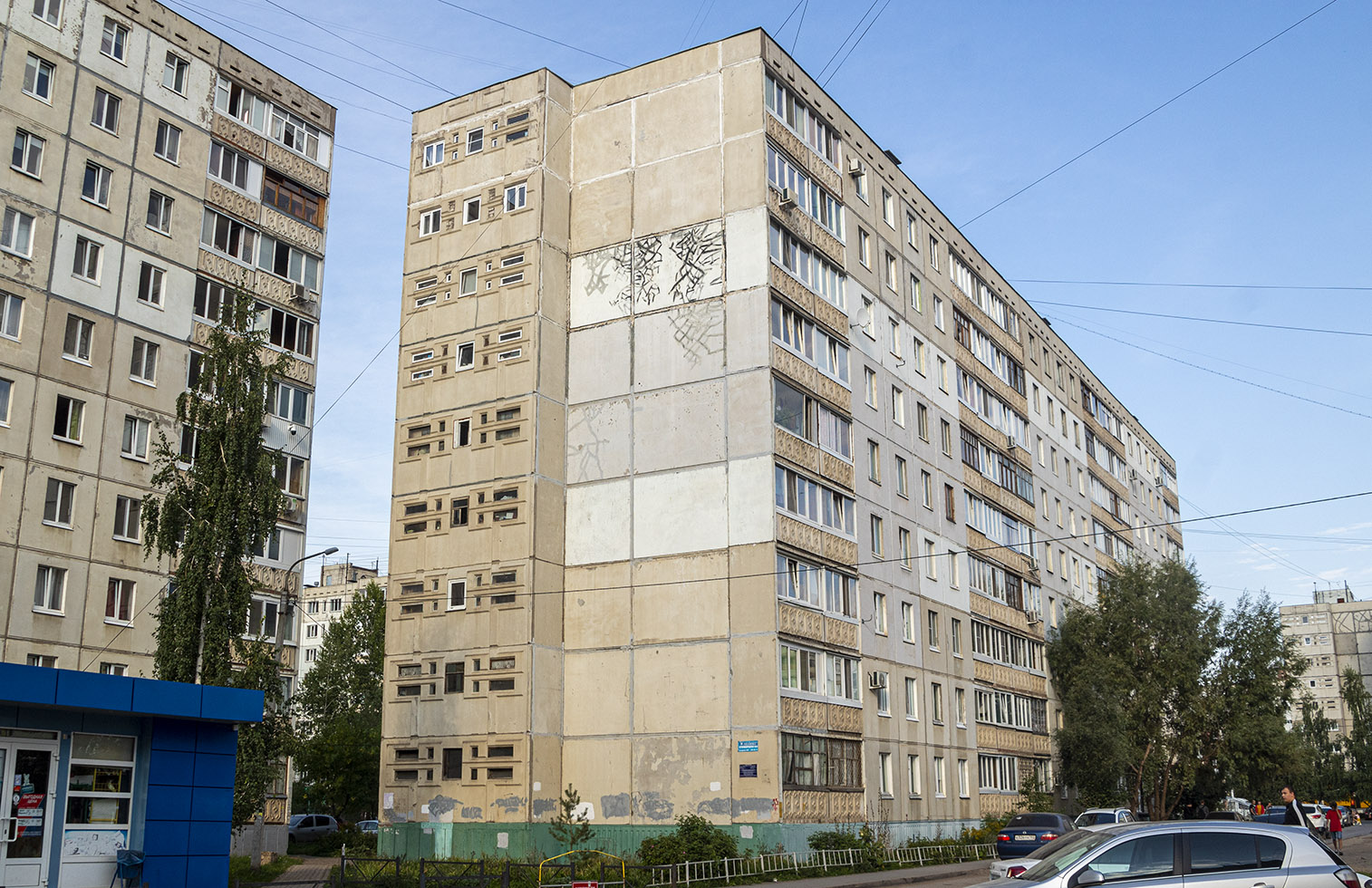 Уфа, Улица Юрия Гагарина, 43